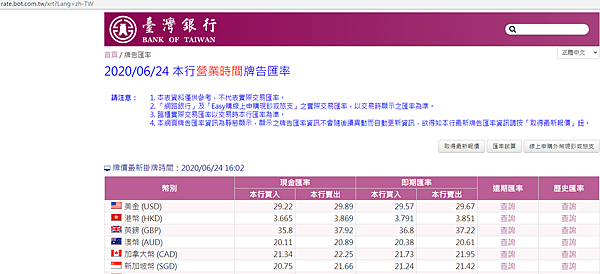 1_2_NewPage.png 1_2_NewPage.png