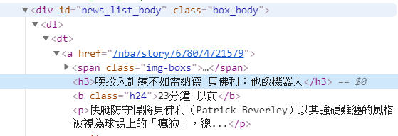 1_2_id_class.png 1_2_id_class.png