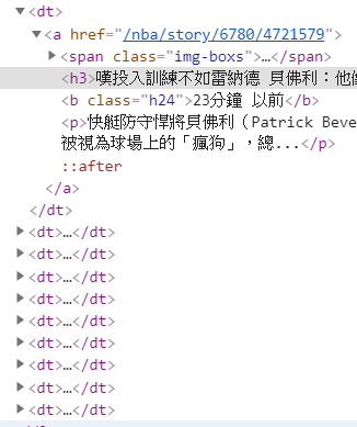 1_3_dt.png 1_3_dt.png