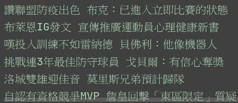 2_6_1_getText_more2.png 2_6_1_getText_more2.png