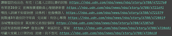 2_7_1_getdata.png 2_7_1_getdata.png