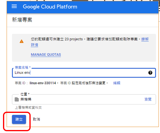 00_1_New_Project.png 00_1_New_Project.png