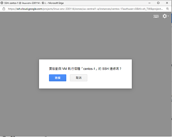 09_launch1.png 09_launch1.png