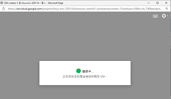 09_launch2.png 09_launch2.png