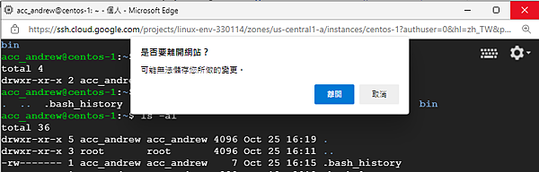 11_closeWin.png 11_closeWin.png