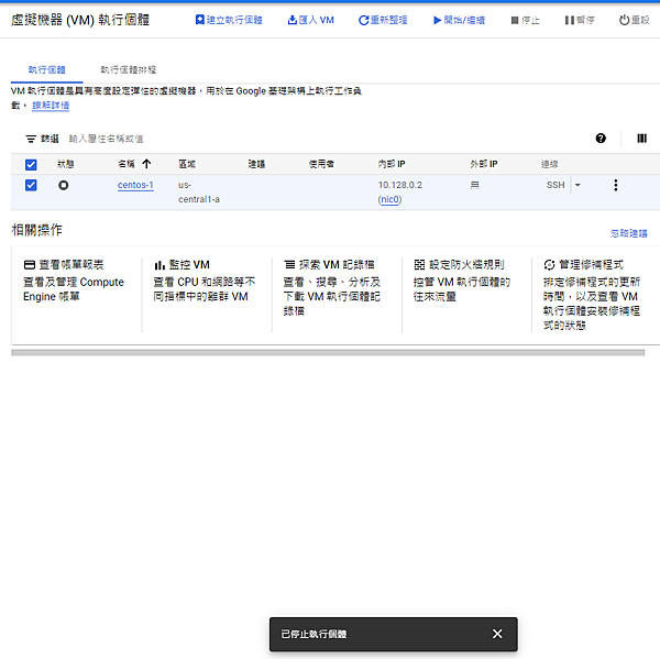 15_stop_fine.png 15_stop_fine.png