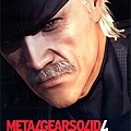 metal-gear-solid-4-portada.jpg