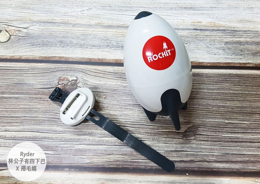 Rockit搖搖火箭9安撫神器.jpg Rockit搖搖火箭9安撫神器.jpg