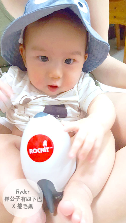 rockit搖搖火箭安撫神器18.jpg rockit搖搖火箭安撫神器18.jpg