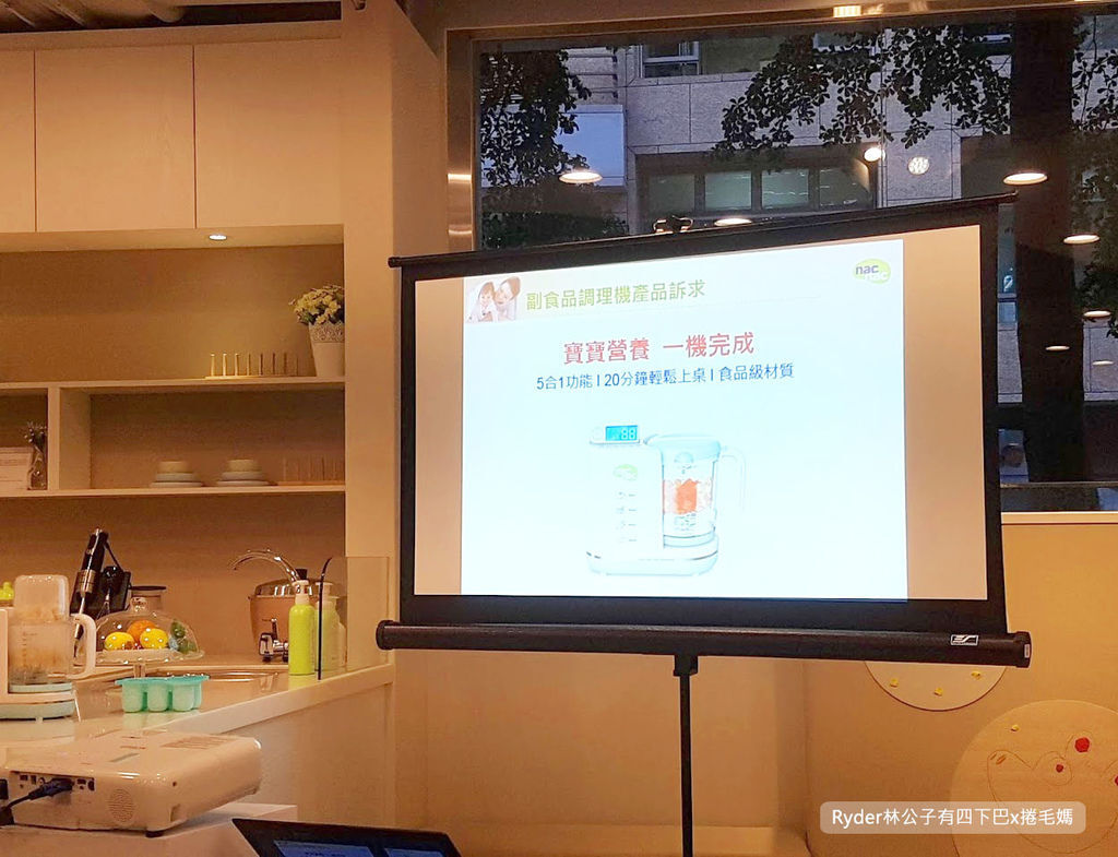 副食品調理13.jpg 副食品調理13.jpg