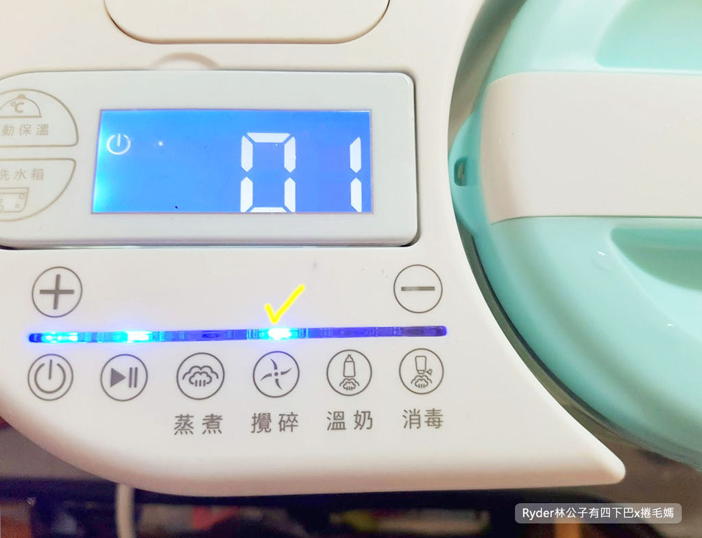 副食品調理32.jpg 副食品調理32.jpg