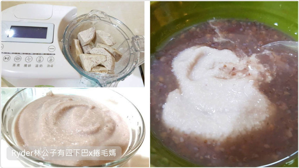 副食品調理46.jpg 副食品調理46.jpg