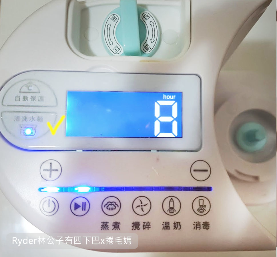 副食品調理49.jpg 副食品調理49.jpg