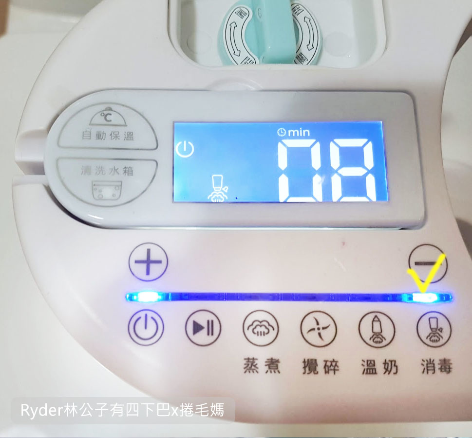 副食品調理48.jpg 副食品調理48.jpg