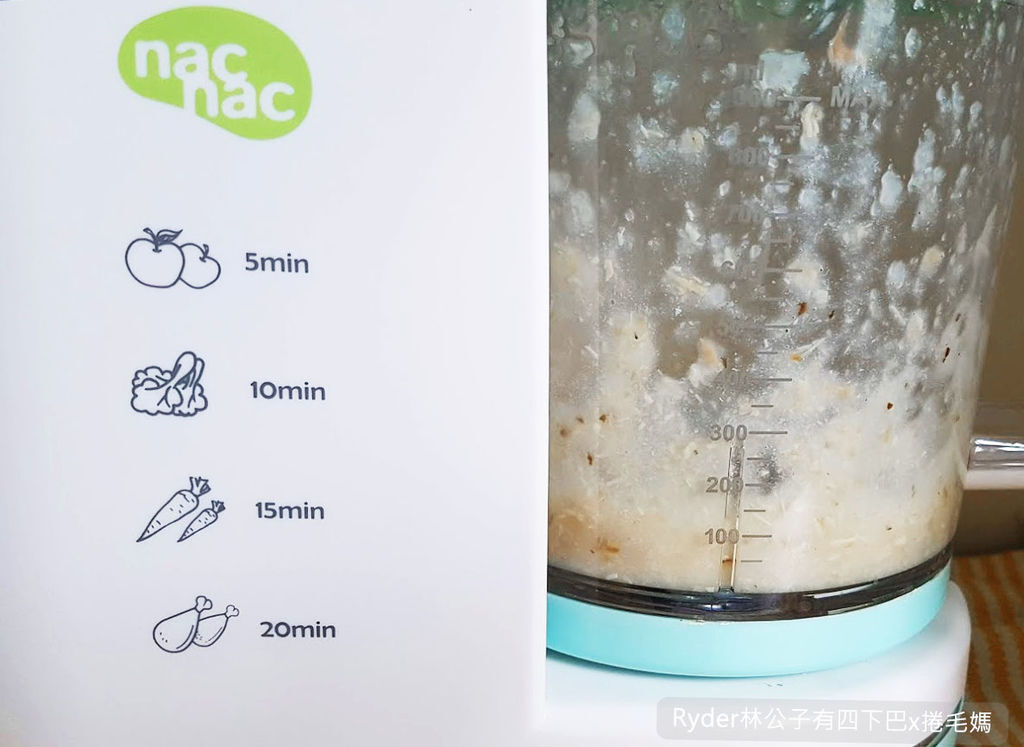 副食品調理57.jpg 副食品調理57.jpg