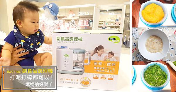 首圖.jpg 首圖.jpg