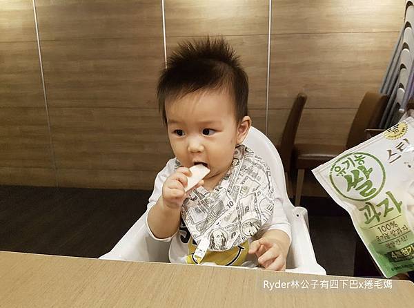 艾唯倪韓國米餅31.jpg 艾唯倪韓國米餅31.jpg