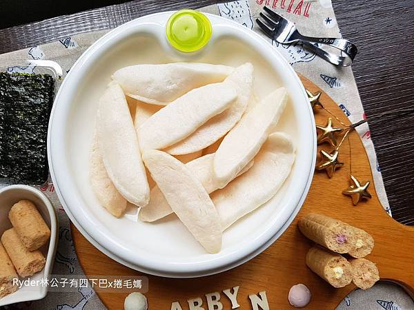 艾唯倪韓國米餅8.jpg 艾唯倪韓國米餅8.jpg