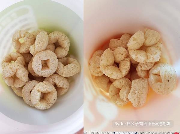 艾唯倪韓國米餅23.jpg 艾唯倪韓國米餅23.jpg