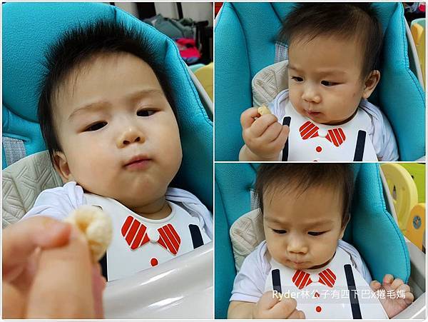 艾唯倪韓國米餅36.jpg 艾唯倪韓國米餅36.jpg