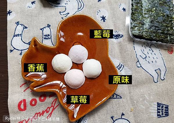 艾唯倪韓國米餅7.jpg 艾唯倪韓國米餅7.jpg