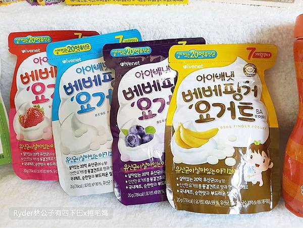 艾唯倪韓國米餅46.jpg 艾唯倪韓國米餅46.jpg