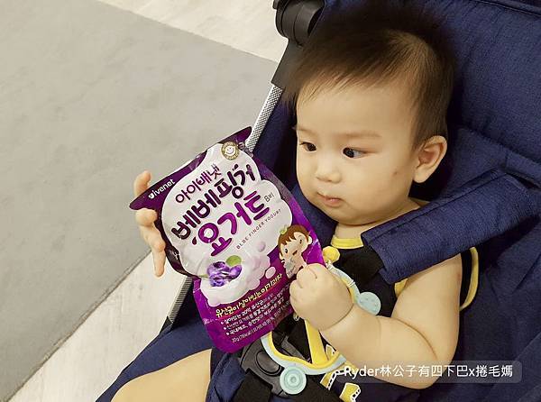 艾唯倪韓國米餅29.jpg 艾唯倪韓國米餅29.jpg