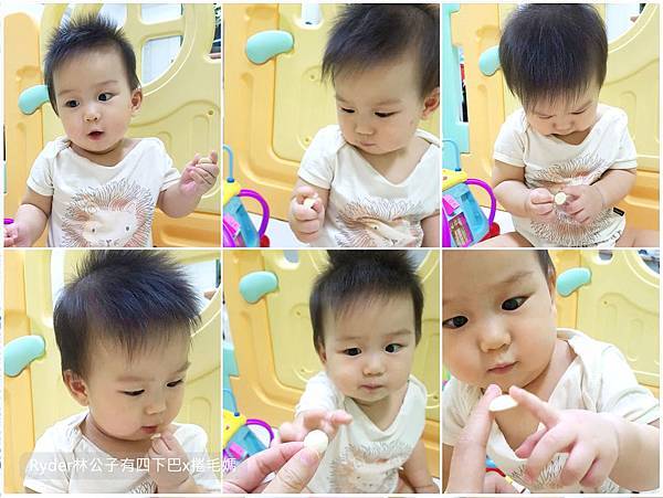 艾唯倪韓國米餅58.jpg 艾唯倪韓國米餅58.jpg