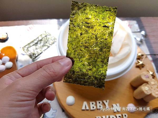 艾唯倪韓國米餅22.jpg 艾唯倪韓國米餅22.jpg