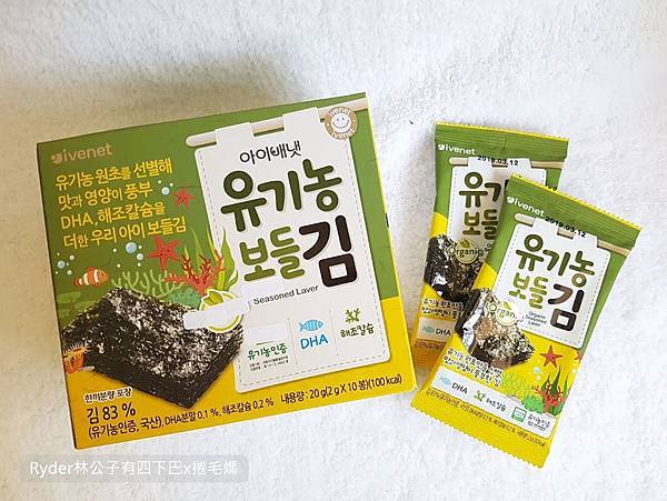 艾唯倪韓國米餅48.jpg 艾唯倪韓國米餅48.jpg