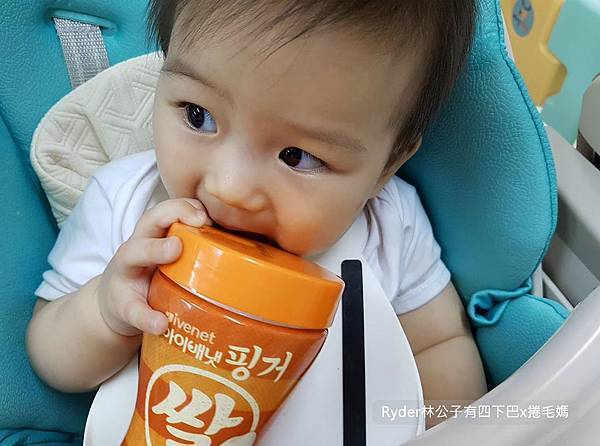 艾唯倪韓國米餅33.jpg 艾唯倪韓國米餅33.jpg