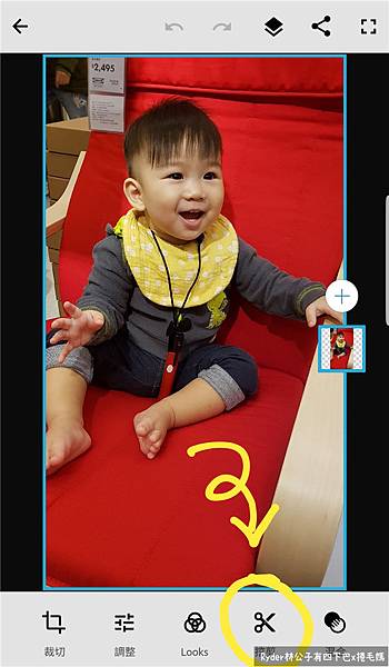 自製紅包袋DIY123.jpg 自製紅包袋DIY123.jpg