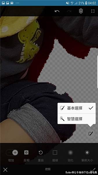 自製紅包袋DIY129.jpg 自製紅包袋DIY129.jpg