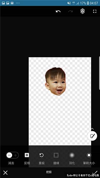 自製紅包袋DIY133.jpg 自製紅包袋DIY133.jpg