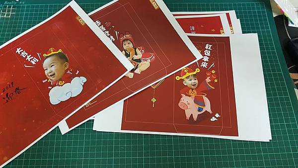 自製紅包袋DIY166.jpg 自製紅包袋DIY166.jpg