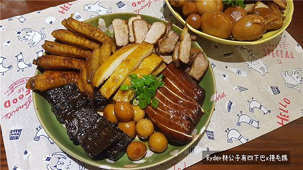 食譜自製啤酒滷味29.jpg 食譜自製啤酒滷味29.jpg