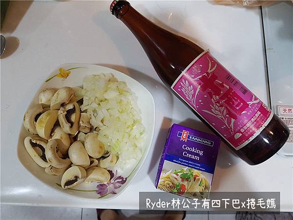 bruno 電烤盤食譜 美極鮮菇07.jpg bruno 電烤盤食譜 美極鮮菇07.jpg