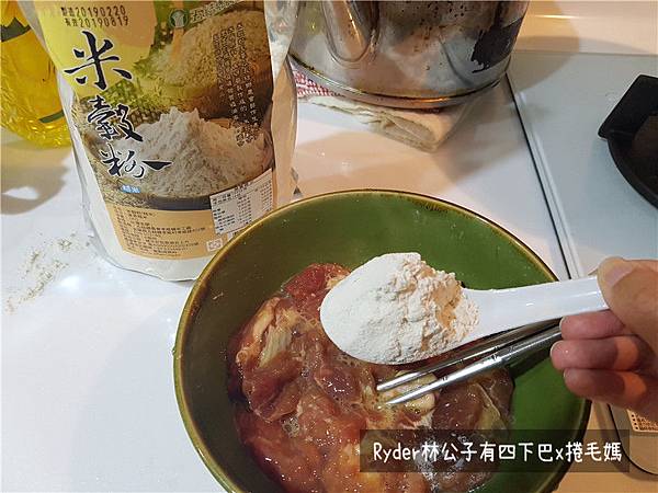 bruno電烤盤食譜 鹹酥豬是鹹酥雞的一種1.jpg