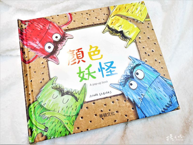 華碩情緒認知2.jpg 華碩情緒認知2.jpg
