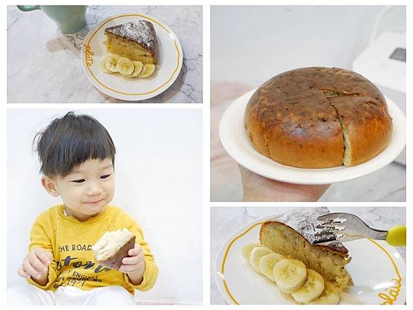 電子鍋 食譜 烤蛋糕 寶寶蛋糕 香蕉蛋糕 簡易蛋糕 免烤箱23.jpg 電子鍋 食譜 烤蛋糕 寶寶蛋糕 香蕉蛋糕 簡易蛋糕 免烤箱23.jpg