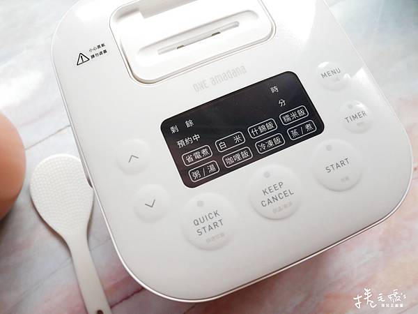 日本電子鍋推薦 厚釜銅 電子鍋 amadan 象印 大同電鍋14.jpg 日本電子鍋推薦 厚釜銅 電子鍋 amadan 象印 大同電鍋14.jpg