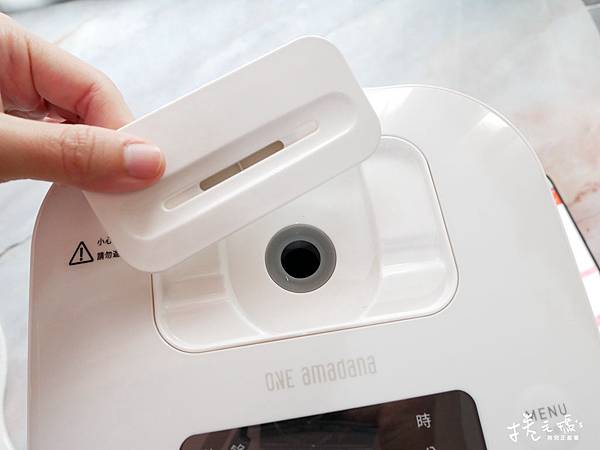 日本電子鍋推薦 厚釜銅 電子鍋 amadan 象印 大同電鍋04.jpg 日本電子鍋推薦 厚釜銅 電子鍋 amadan 象印 大同電鍋04.jpg