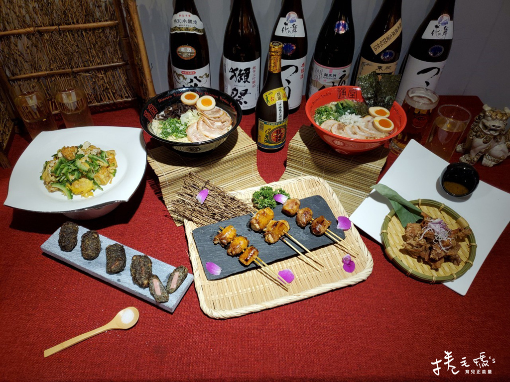 台北拉麵 東區美食 通堂 國父紀念館美食 拉麵 沖繩拉麵38.jpg