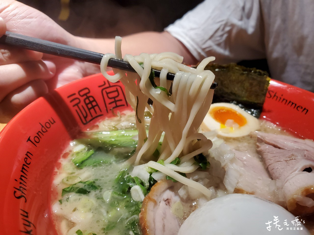 台北拉麵 東區美食 通堂 國父紀念館美食 拉麵 沖繩拉麵19.jpg