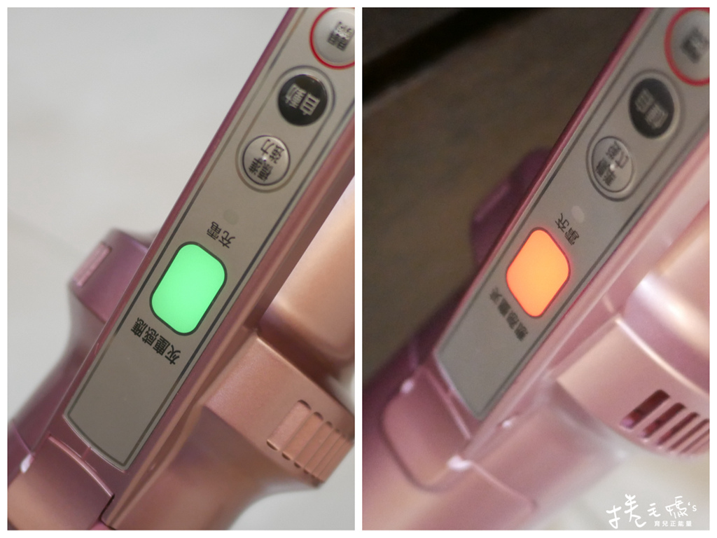 iris 輕量 吸塵器 車用吸塵器 吸塵器推薦05.jpg iris 輕量 吸塵器 車用吸塵器 吸塵器推薦05.jpg