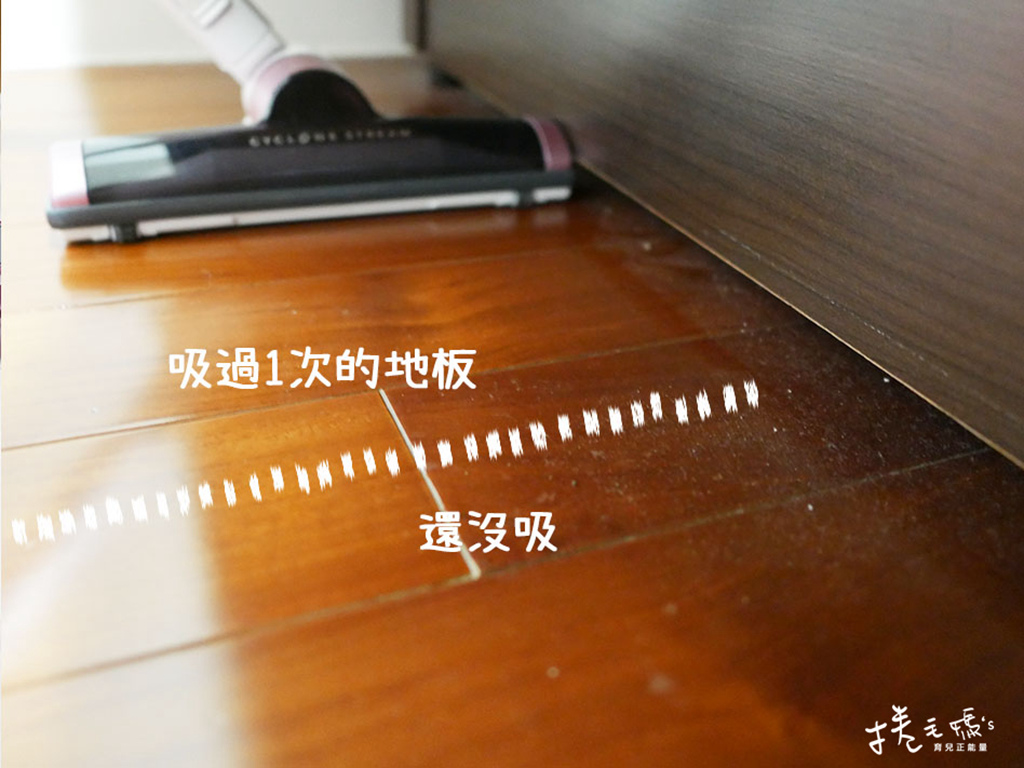 iris 輕量 吸塵器 車用吸塵器 吸塵器推薦03.jpg iris 輕量 吸塵器 車用吸塵器 吸塵器推薦03.jpg