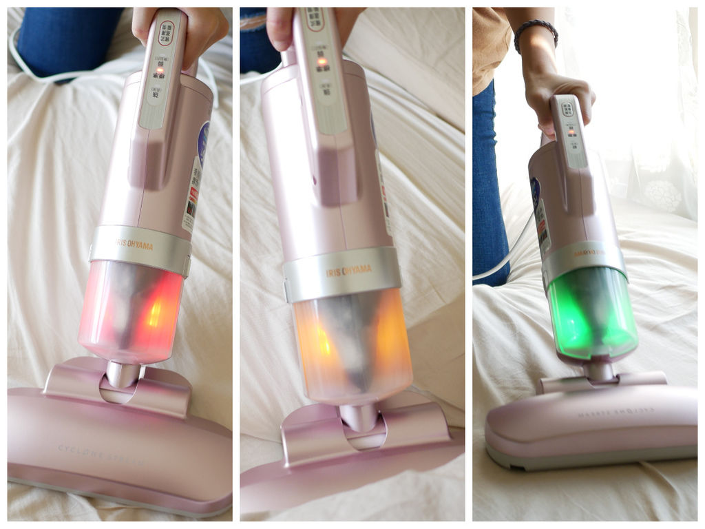 除塵螨機 除螨機 塵螨機 iris 除塵螨推薦 除塵螨機好用嗎 01.jpg 除塵螨機 除螨機 塵螨機 iris 除塵螨推薦 除塵螨機好用嗎 01.jpg