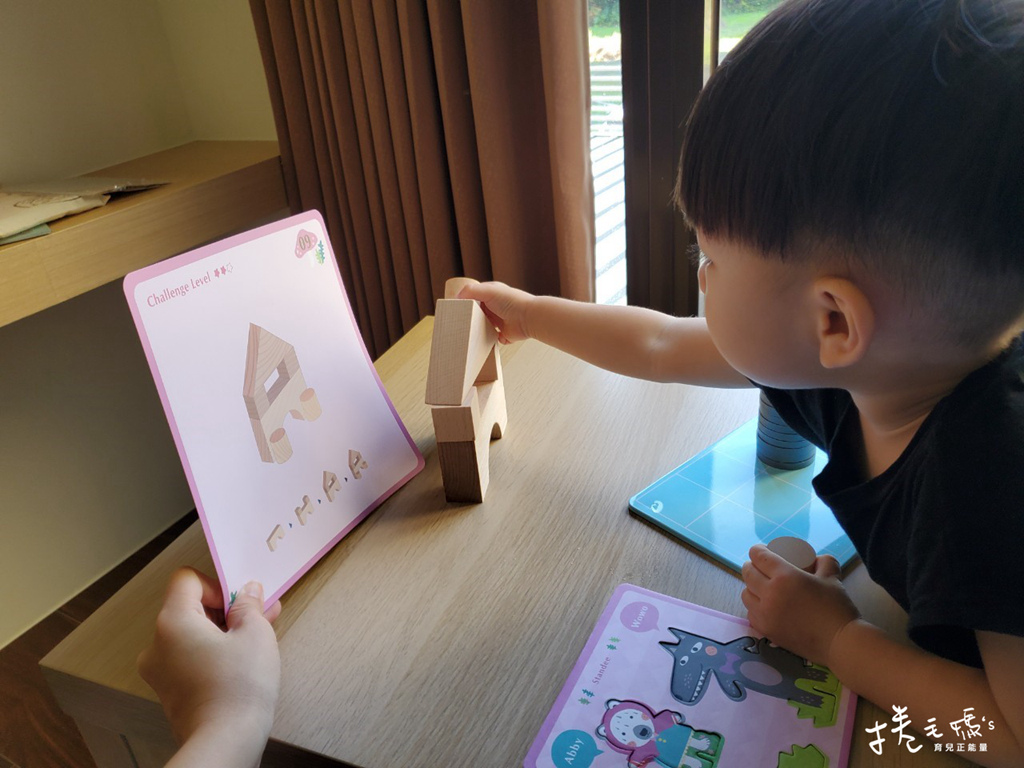 點讀筆推薦 IQ house kidsread 小牛津38.jpg