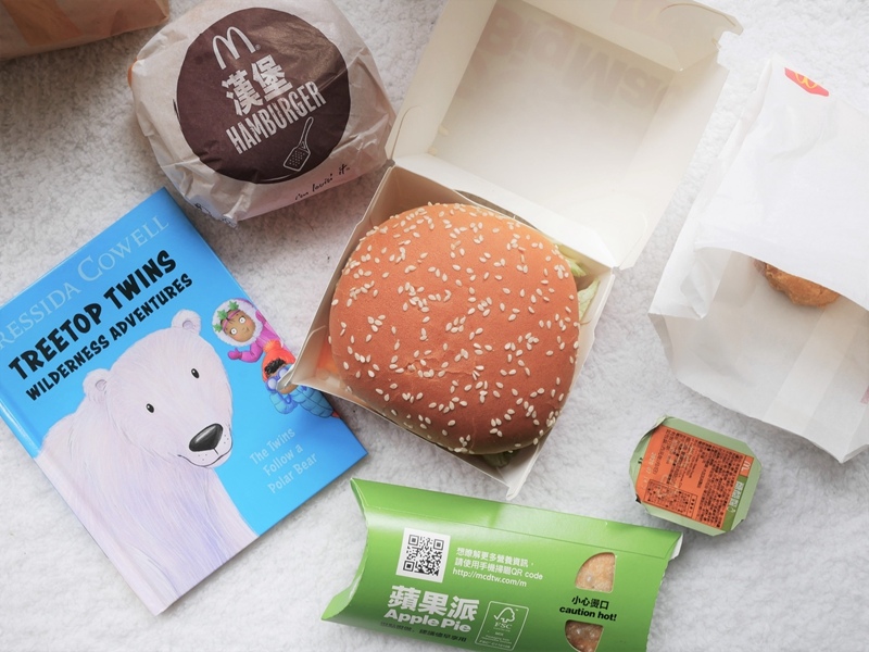 麥當勞繪本02.jpg 麥當勞繪本02.jpg