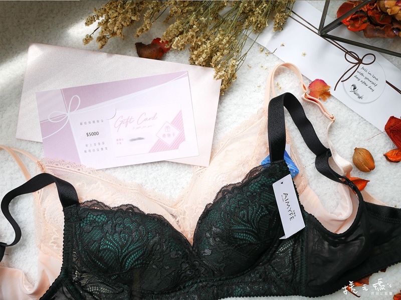 內衣推薦 產後 哺乳內衣 集中 法式 托高集中 外擴 下垂06.jpg